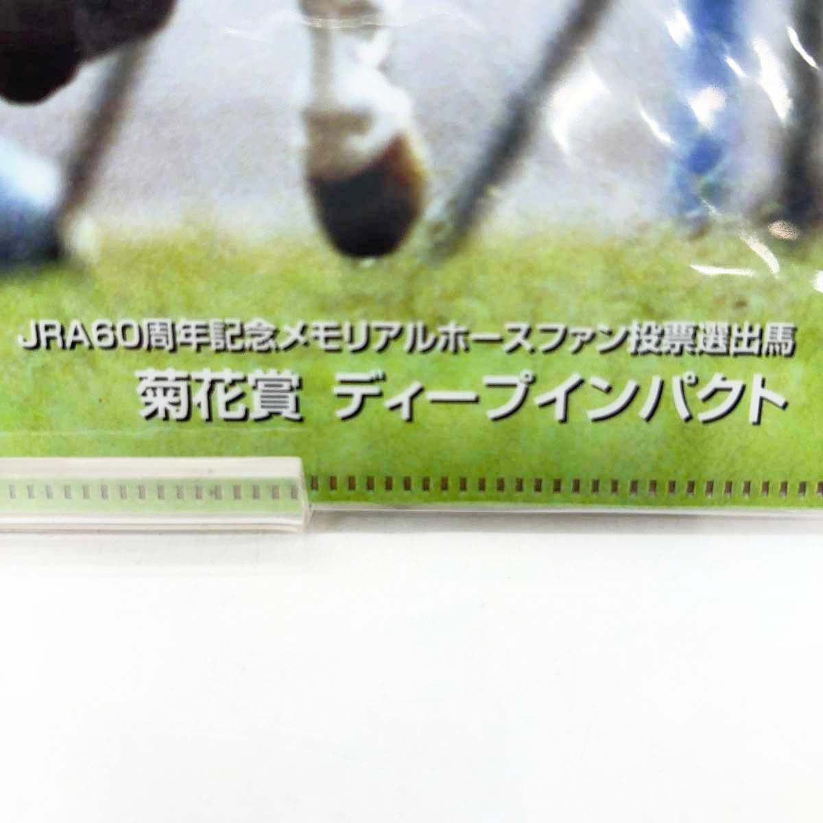 ⑧◆　競馬　JRA　◆　ディープインパクト　◆　七冠馬　メモリアルシャツ　◆ ⑧◇ 競馬 JRA ◇ ディープインパクト ◇ 七冠馬 メモリアルシャツ ◇