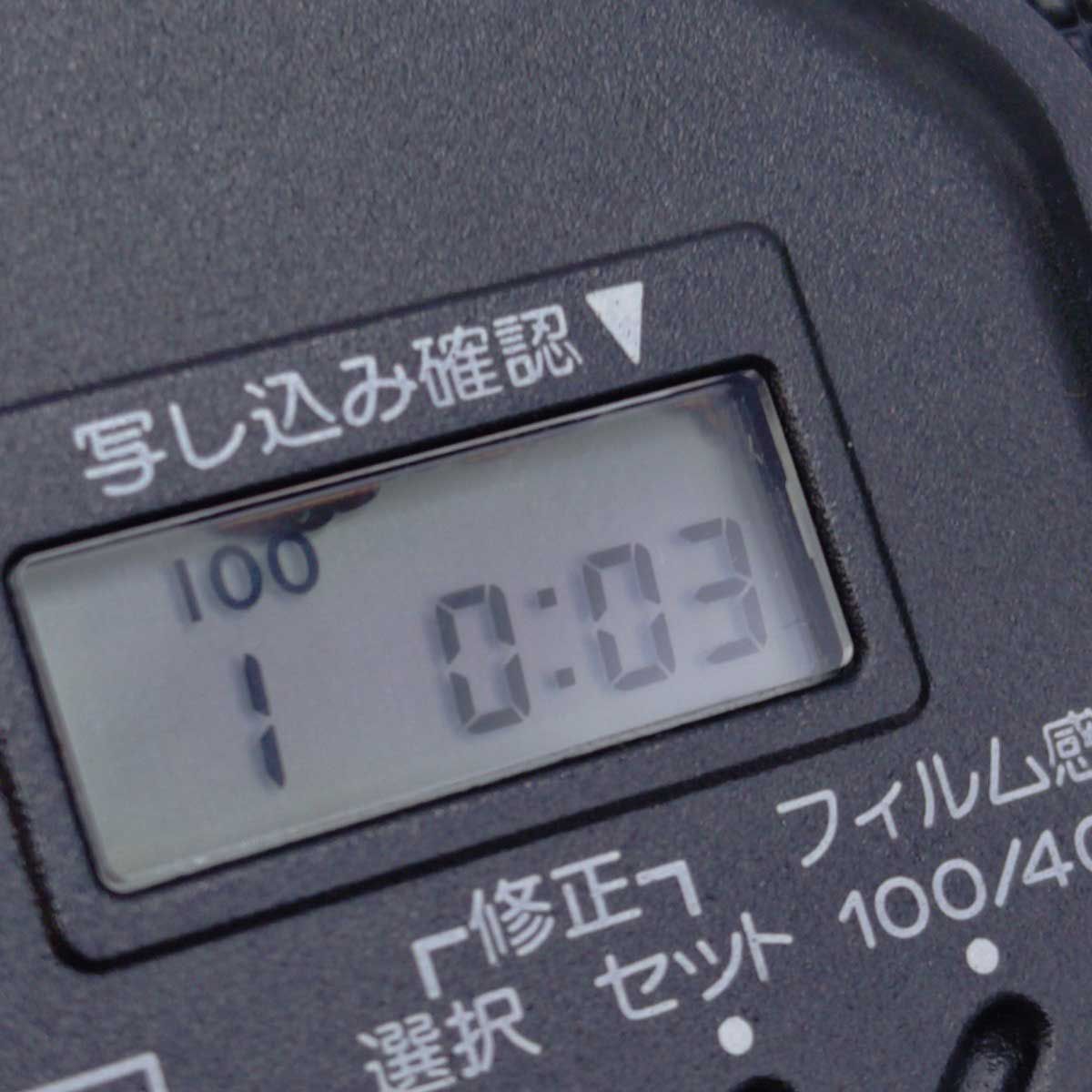 ジャンク] キャノン AUTOBOY2 QD コンパクトフィルムカメラ オート