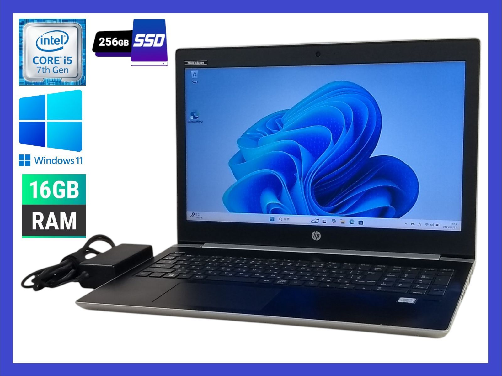 8世代hp ProBook/Corei5/メモリー8GB/ SSD-256GB 【公式通販】