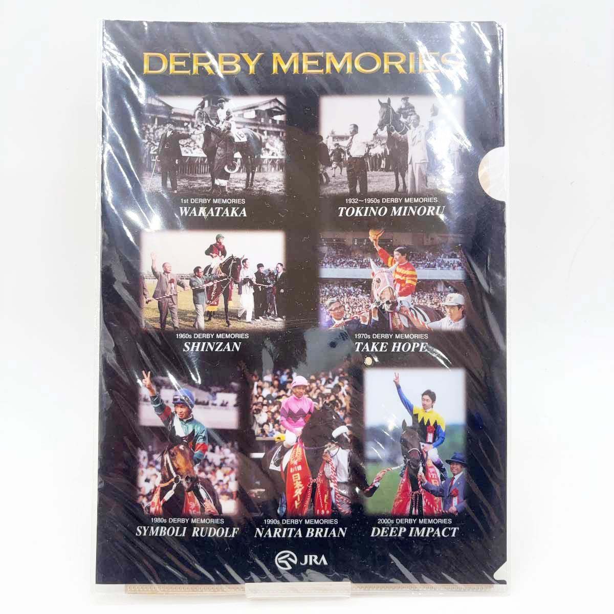 3枚セット] JRA クリアファイル 東京競馬場開設80周年 / 日本ダービー