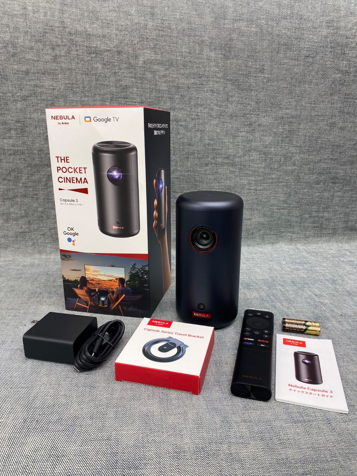AM AY25122432 Anker THE POCKET CINEMA Nebula Capsule 3 ポータブル