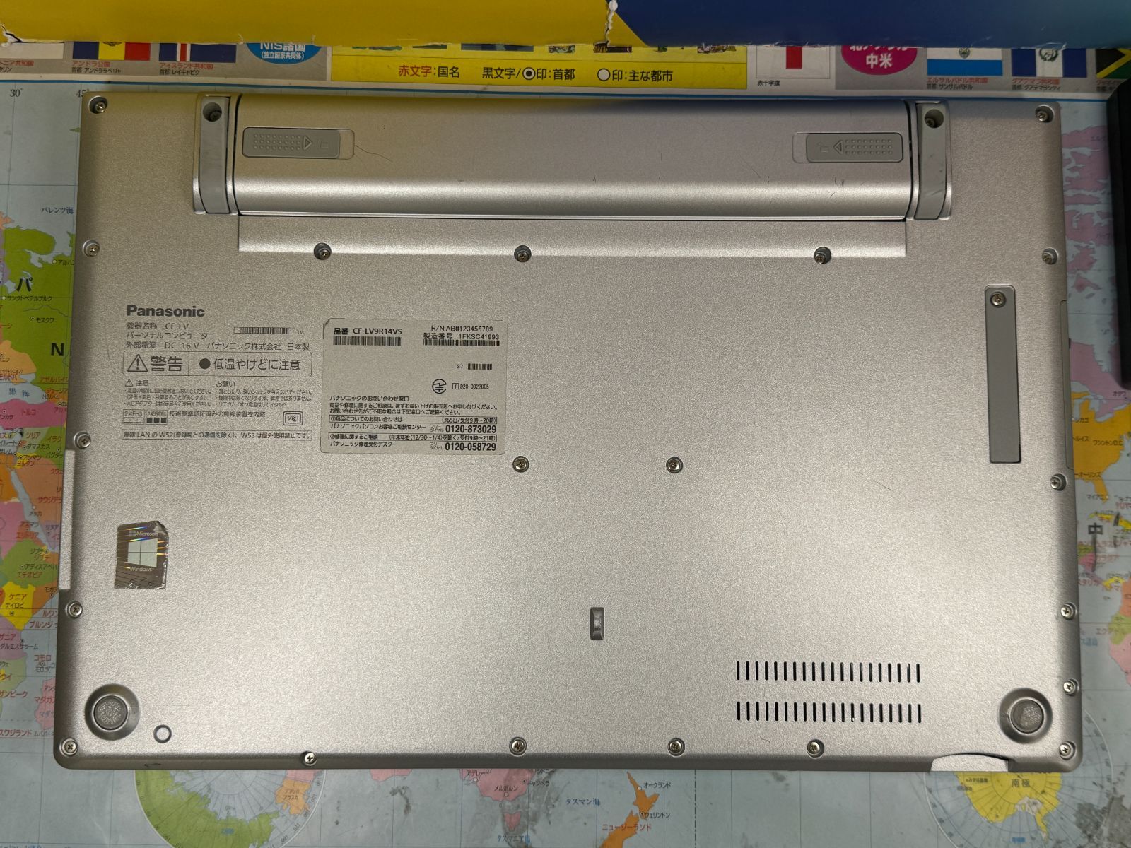 16GB・LTE パナソニック レッツノート CF-LV9 Office2024 Panasonic - 16GB・LTE 14型 レッツノート CF-LV9 Office2024 良品の