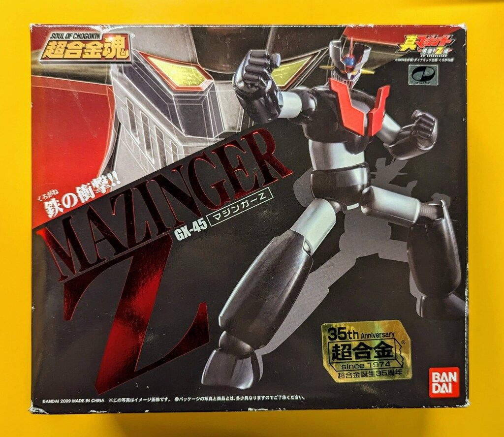バンダイ 超合金魂 マジンガーZ(初回特典欠) GX-45