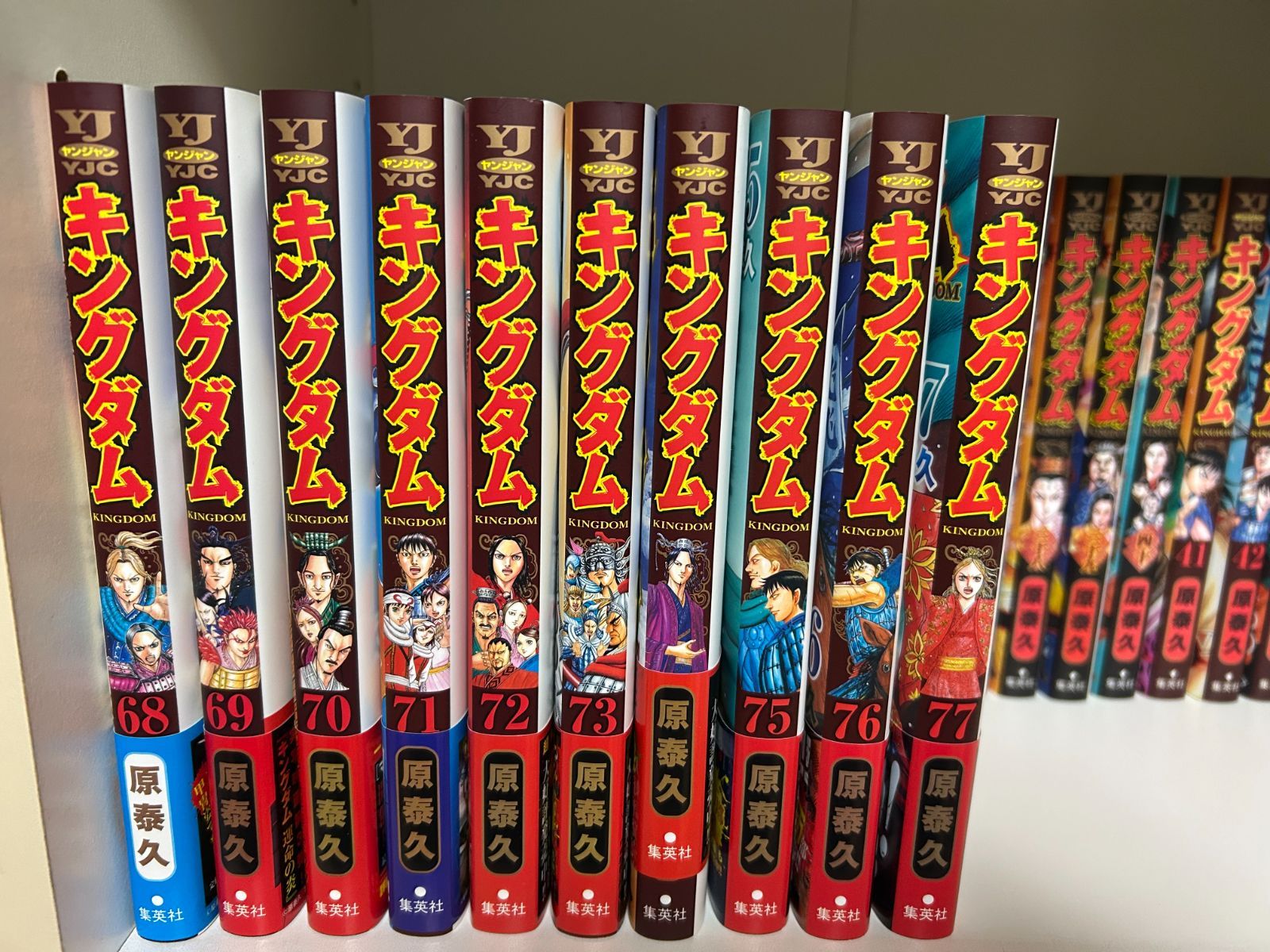美品 キングダム全77巻セット - メルカリ