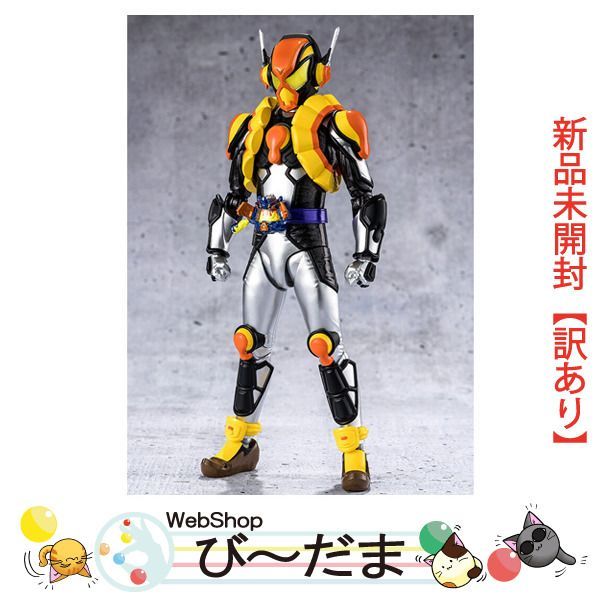 新品未開封 仮面ライダーヴラム プリンカスタム フィギュアーツ 伝票なし S.H.Figuarts フィギュアーツ 仮面ライダーヴラム プリンカスタム