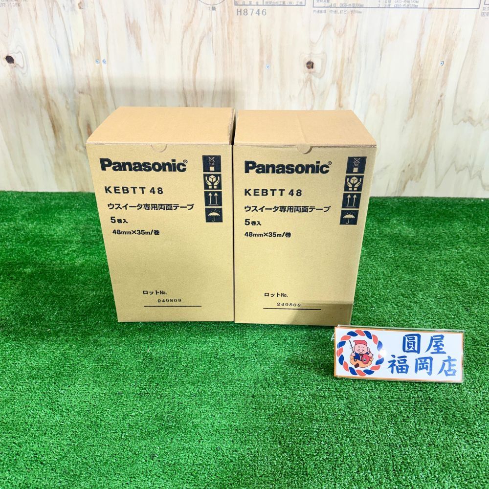 梱包・テープ Panasonicウスイータ専用両面テープ 5巻 KEBTT48 10巻