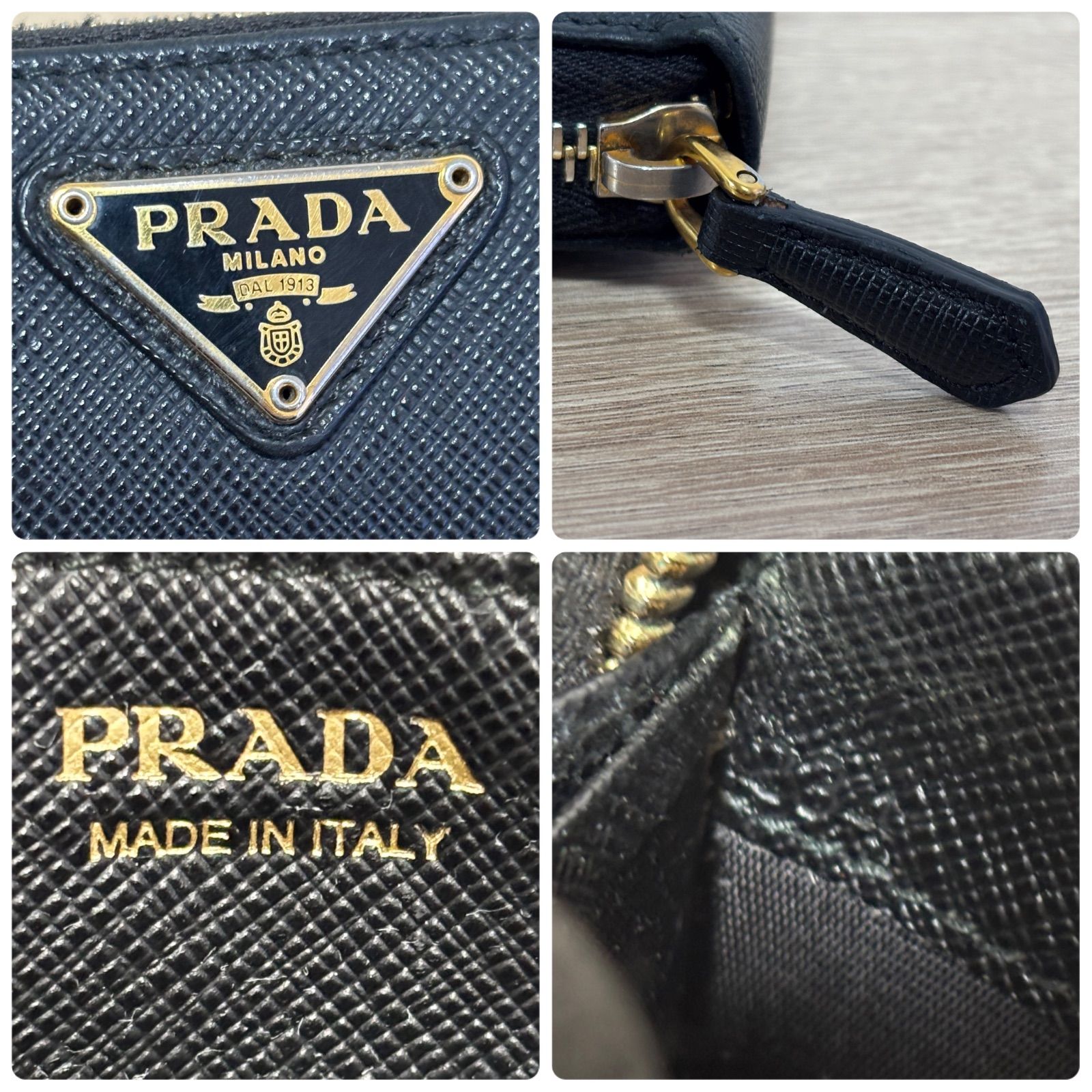 PRADA プラダ　長財布　ゴールドロゴ　ロングウォレット　黒　サフィアーノ プラダ 長財布 ゴールドロゴ ラウンドファスナー ロングウォレット 黒