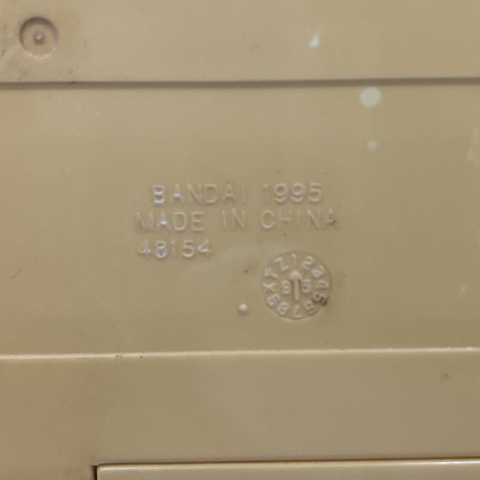 BANDAI NEW カードダス ミニ 中古 1995 バンダイ 当時物 現状