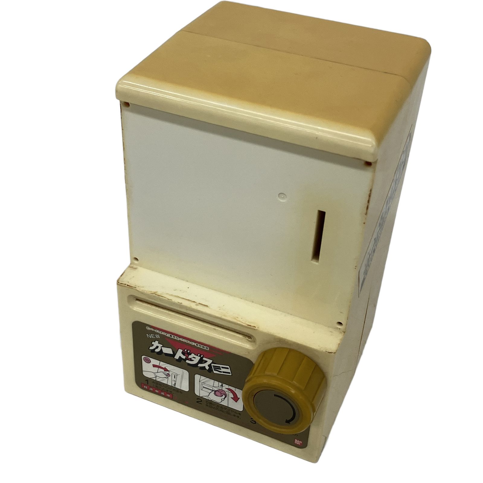 BANDAI NEW カードダス ミニ 中古 1995 バンダイ 当時物 現状