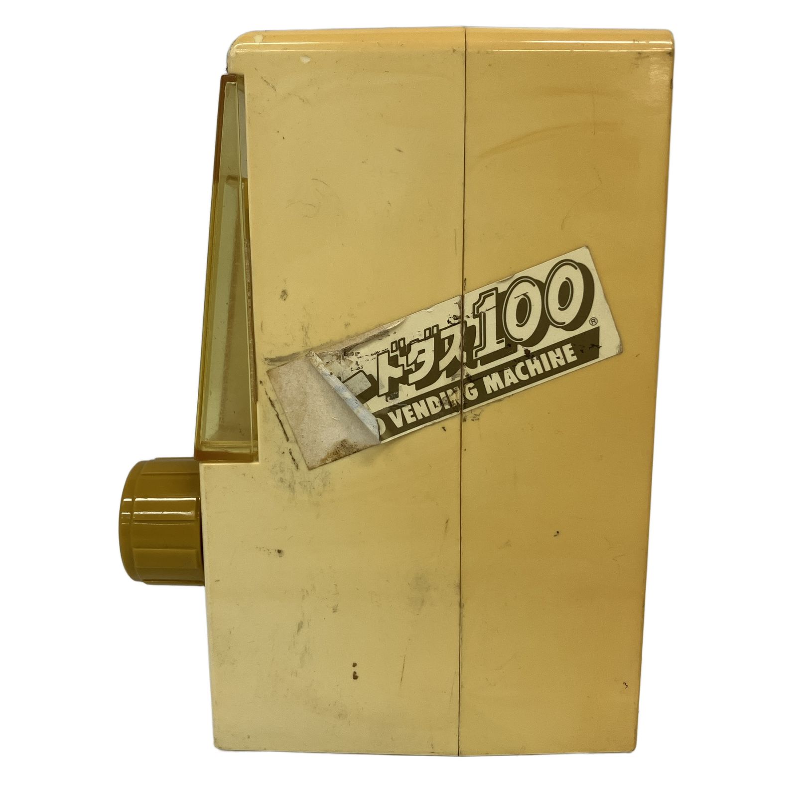 昔のカードダス BANDAI NEW カードダス ミニ 中古 1995 バンダイ 当時物 現状