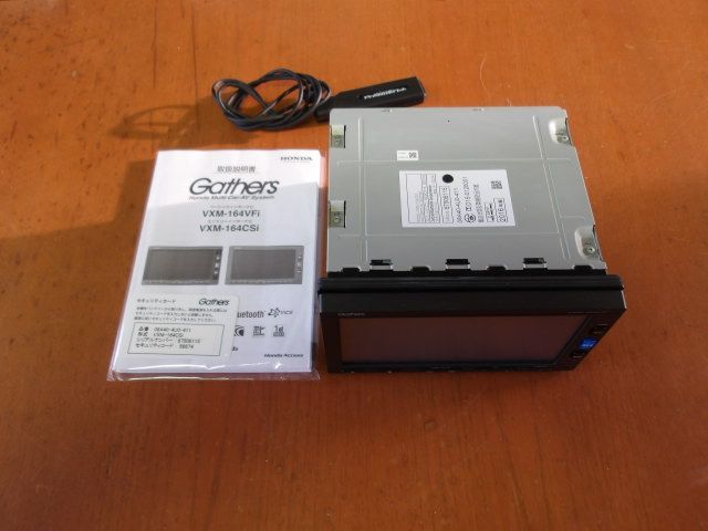 ホンダ 純正ナビ カーナビ ギャザーズ VXM-164CSi - メルカリ