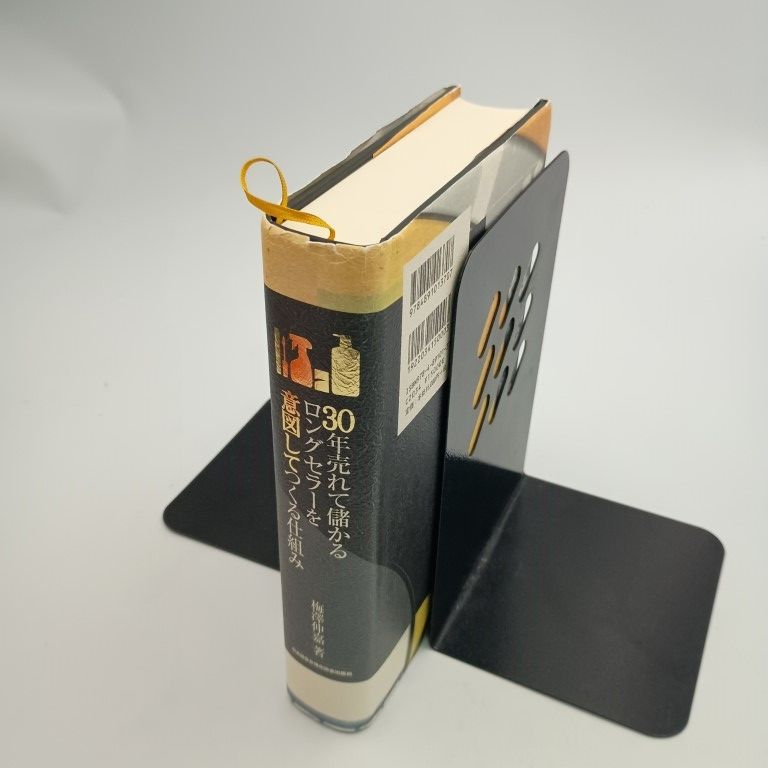 ストア 30年売れて儲かるロングセラーを意図してつくる仕組み 梅澤伸嘉 〇