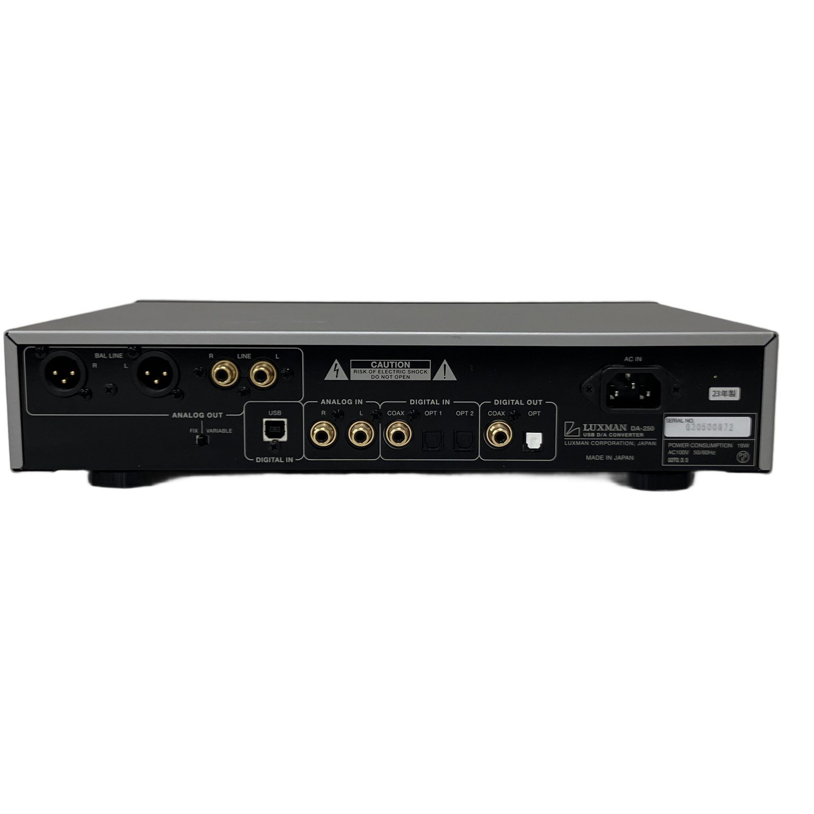 LUXMAN DA-250 USB D/Aコンバーター DAC ヘッドホンアンプ DA-250｜製品情報｜ラックスマン株式会社 - LUXMAN