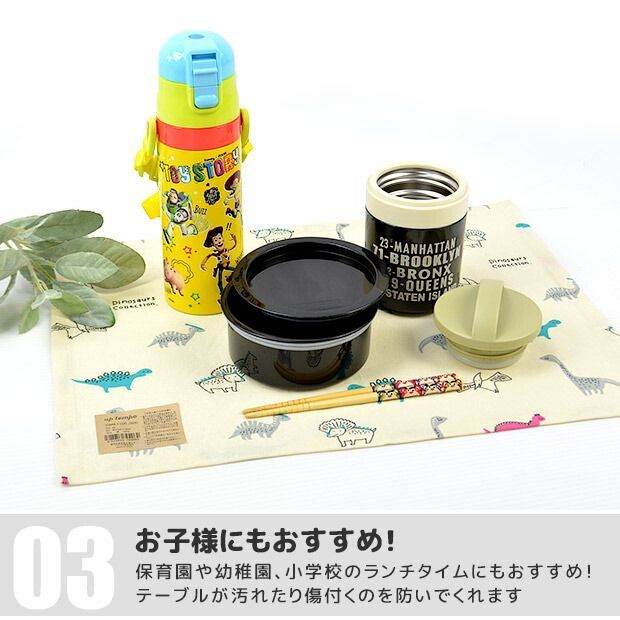 sf-lunch-cross-01-47][9/GMK1457・ducks/パ-プル] - メルカリ