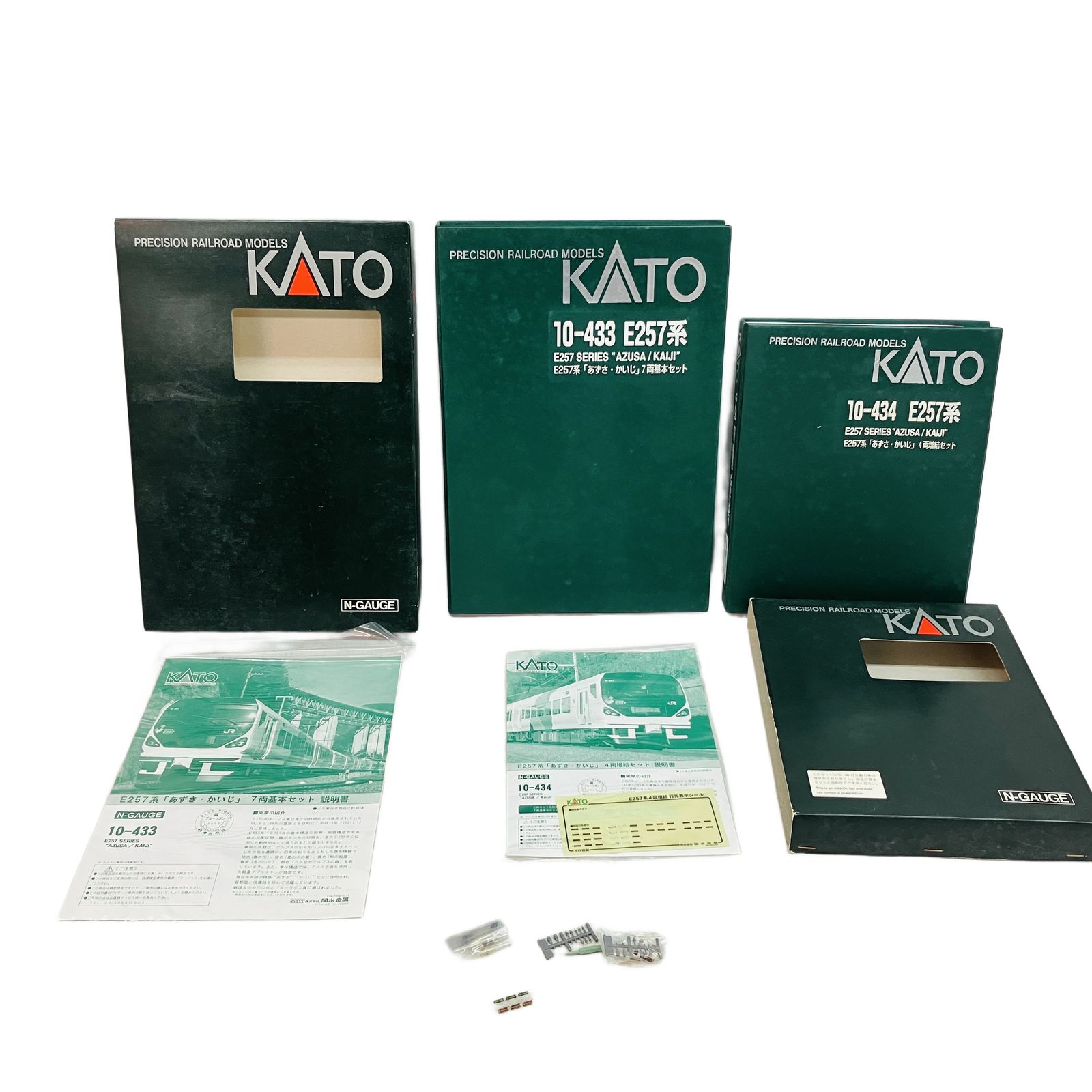 KATO 10-433 10-434 E257系 あずさ かいじ 基本+増結 セット 鉄道模型