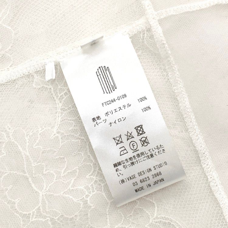 FETICO フェティコ BABY DOLL BLOUSE ベイビードール ブラウス