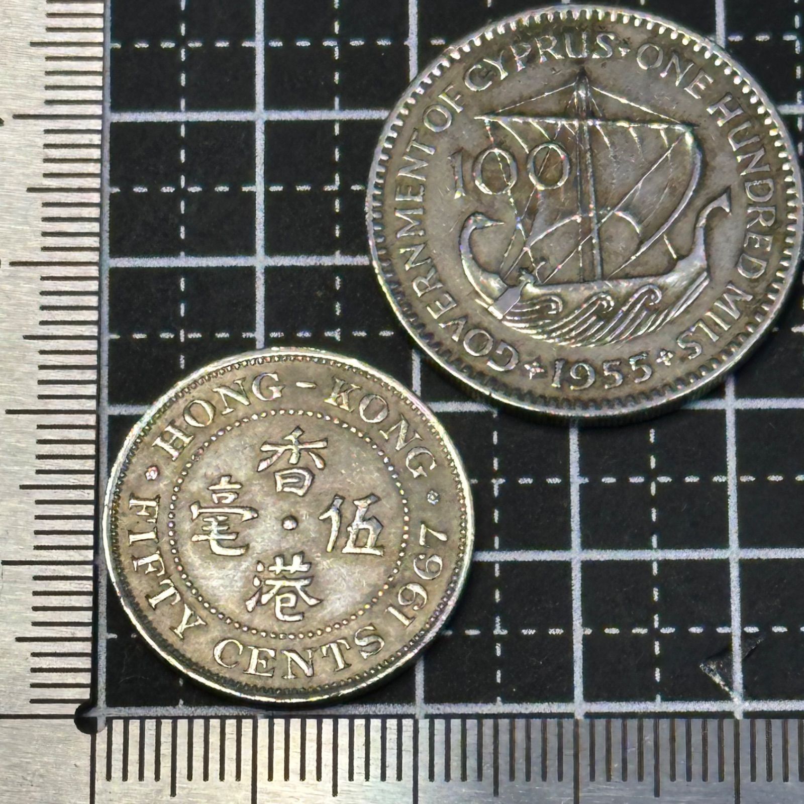 英領植民地銀色硬貨2枚】1955年 キプロス100ミル＆1949年 香港50セント