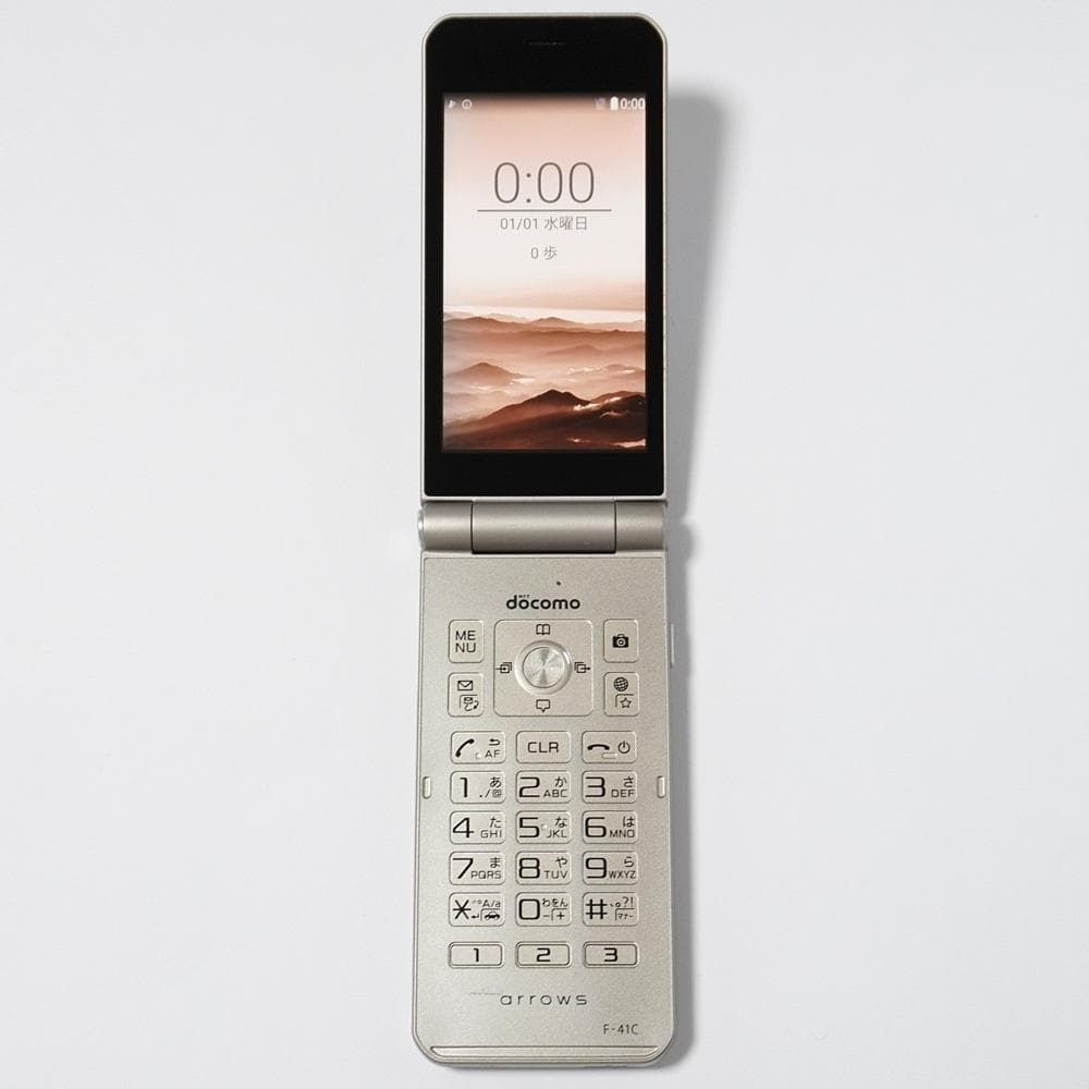 ★良品★ SIMフリー ドコモ docomo arrows F-41C ゴールド arrows ケータイ ベーシック F-41C ドコモ ゴールド 送料無料 即決