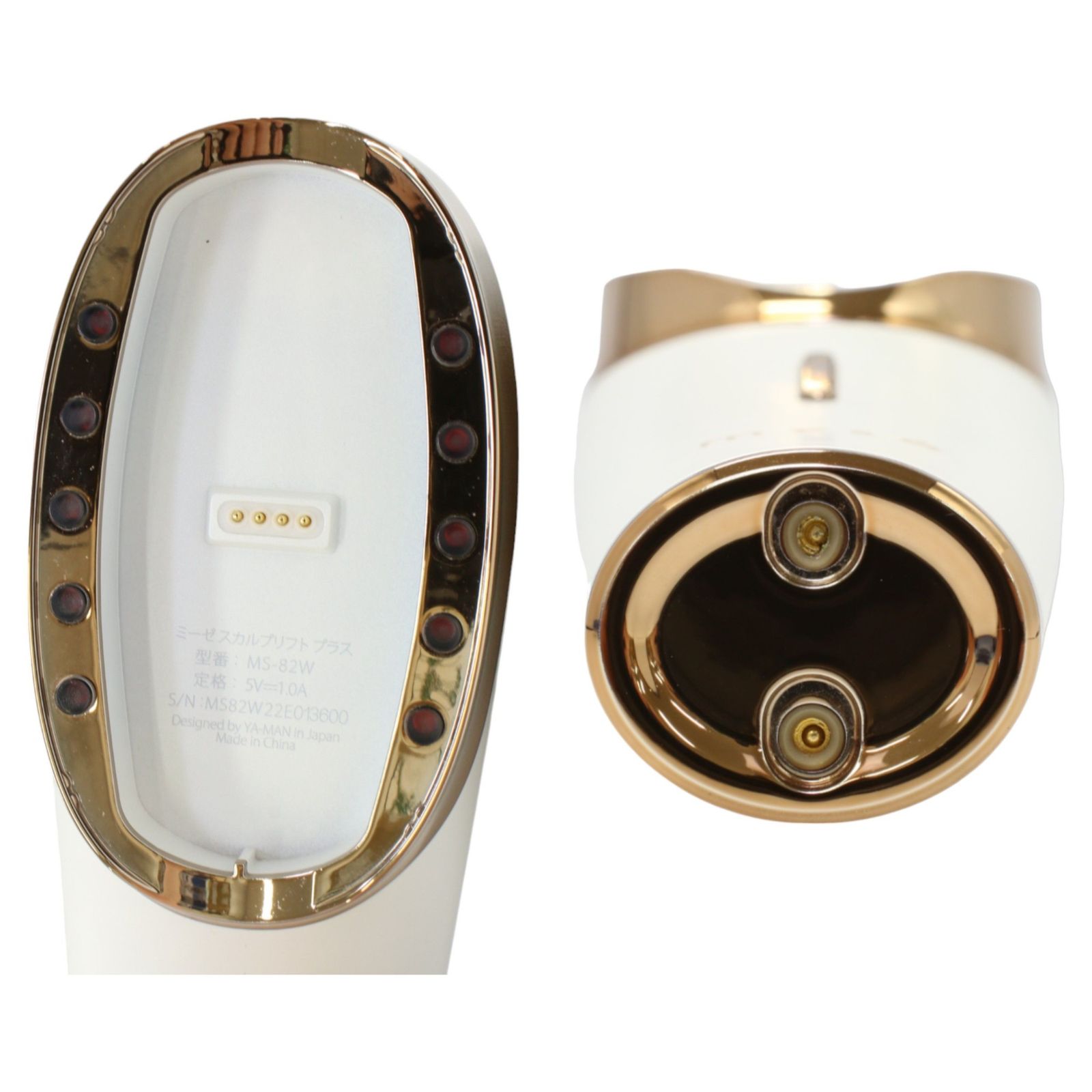 ヤーマン ミーゼスカルプリフト プラス ms-82w【非常に良い(A