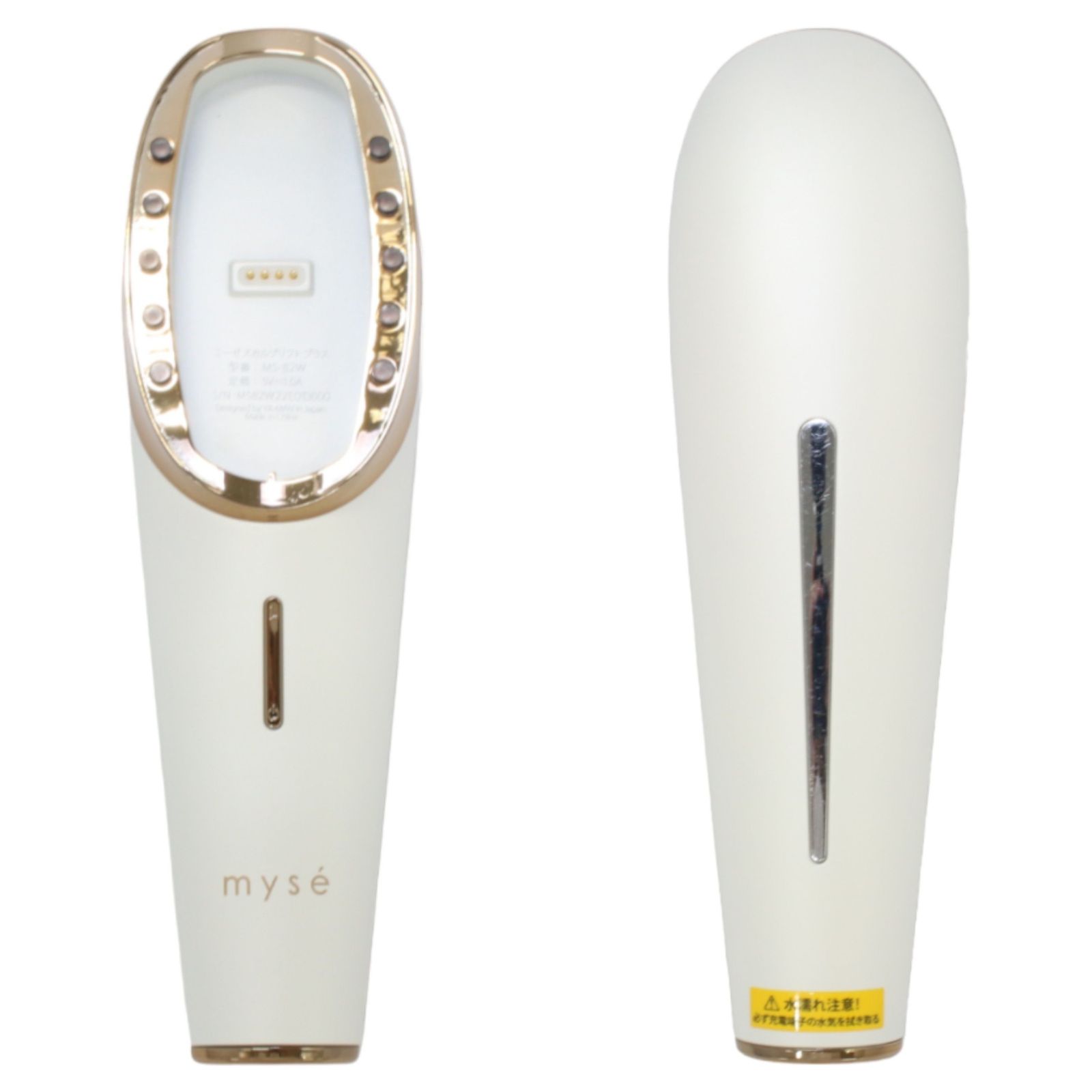 ヤーマン ミーゼスカルプリフト プラス ms-82w【非常に良い(A