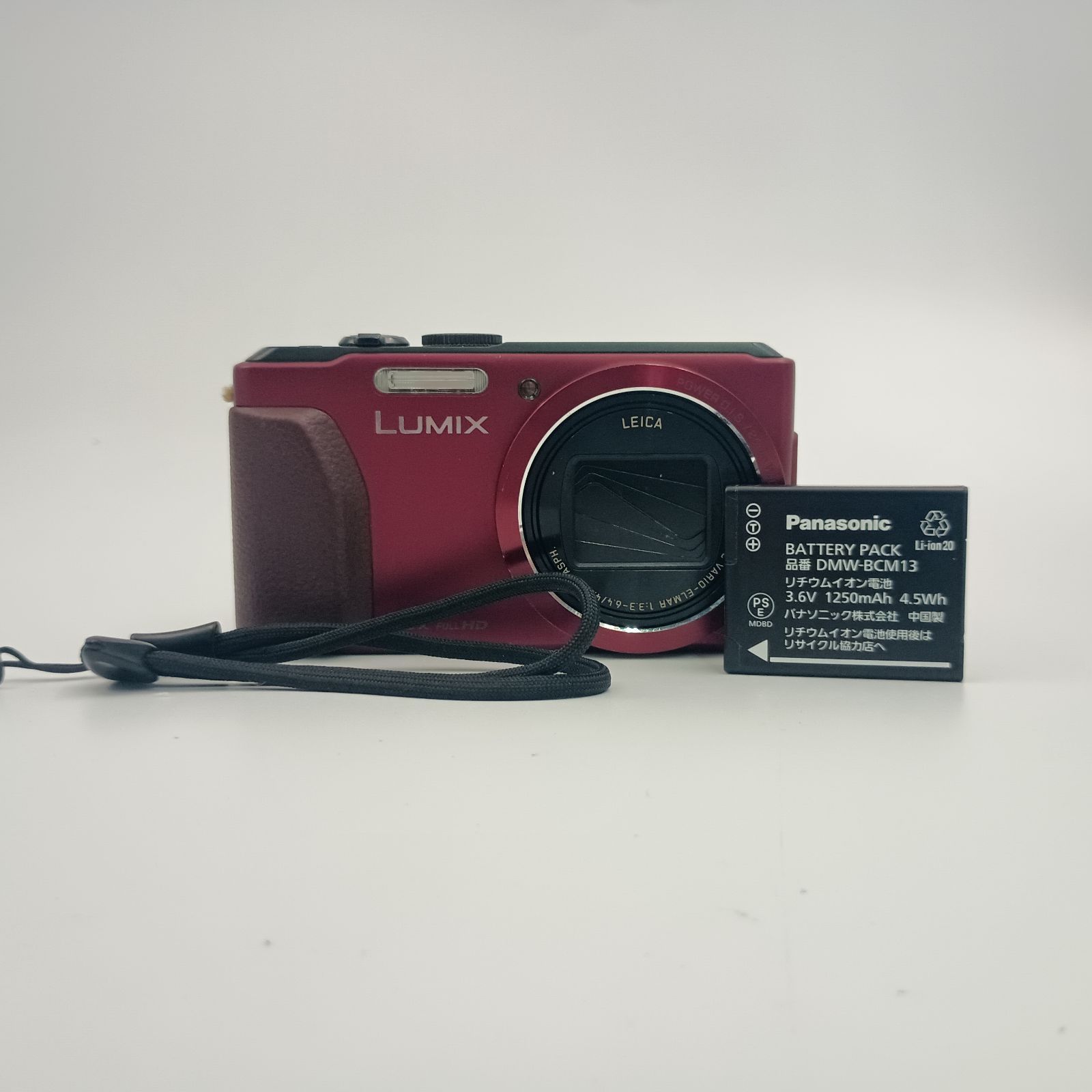 Panasonic LUMIX TZ40 コンパクトデジタルカメラ 【公式通販】