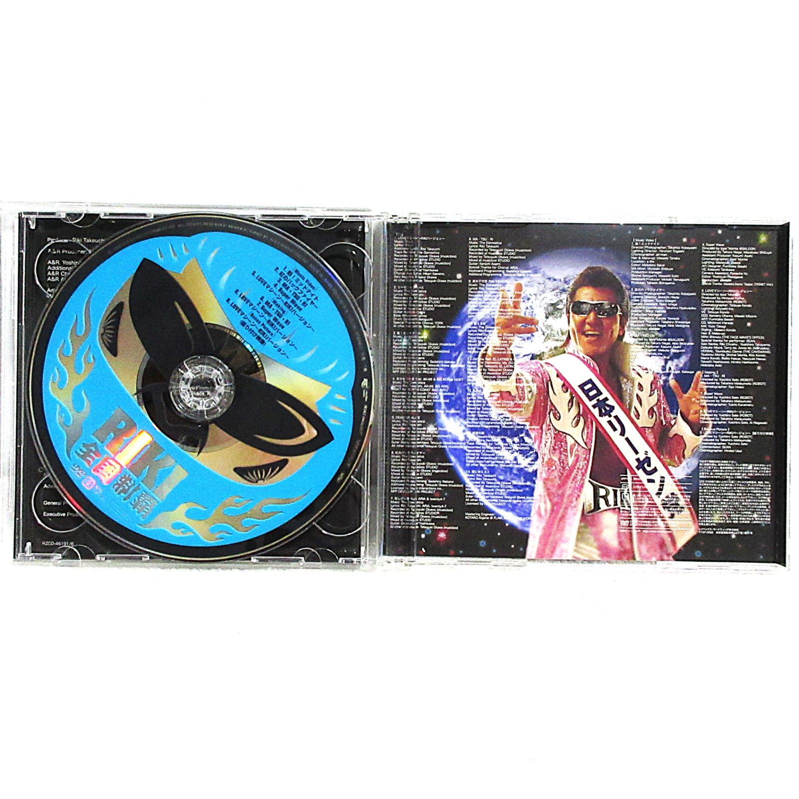CD/DVD】RIKI／全国制覇 | RZCD-46191 | 竹内力/初のフル・アルバム
