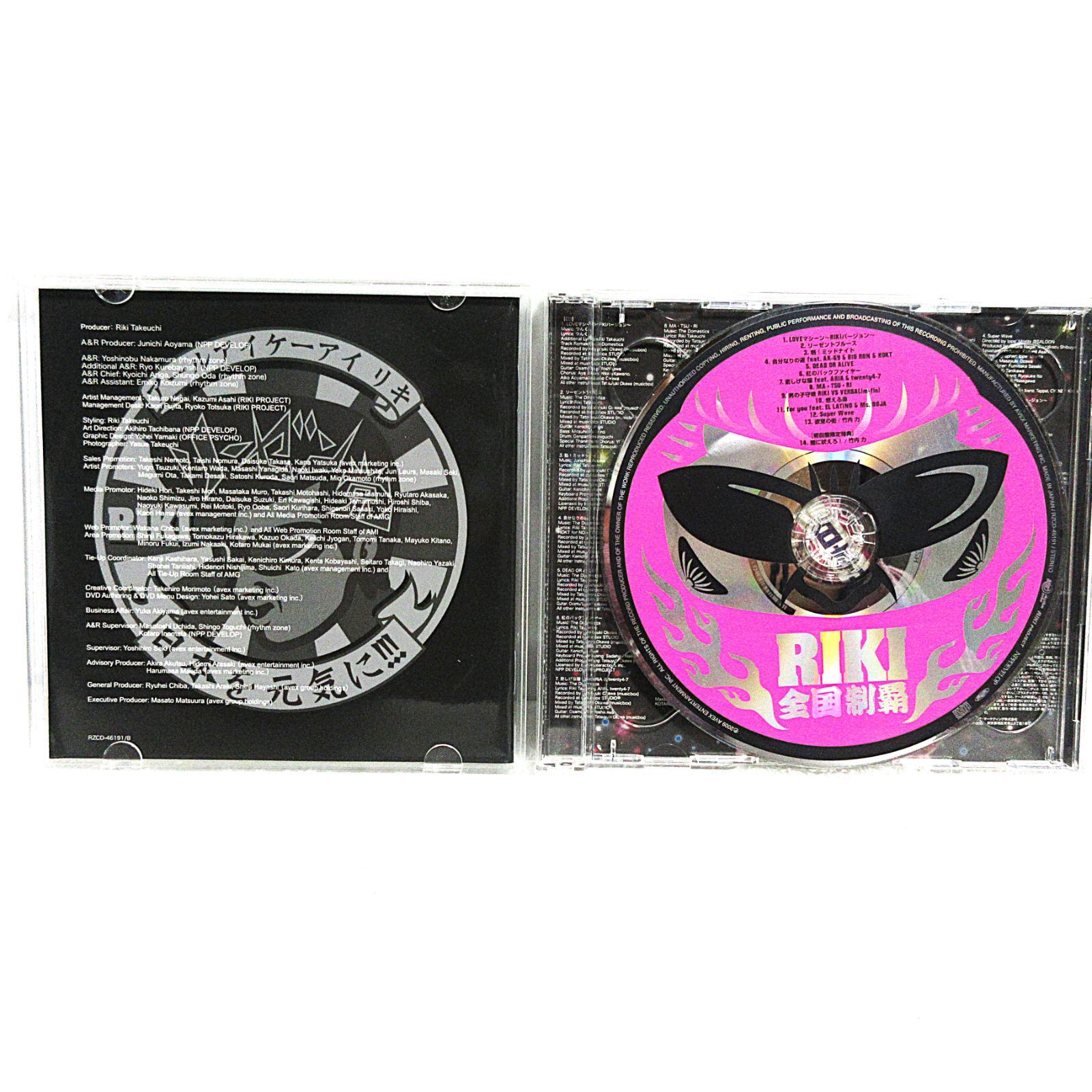 CD/DVD】RIKI／全国制覇 | RZCD-46191 | 竹内力/初のフル・アルバム