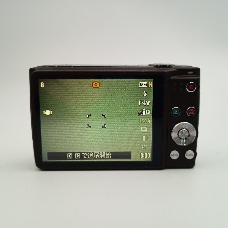 Casio EXILIM EX-Z450 ブラック コンパクトデジタルカメラ 最も安い