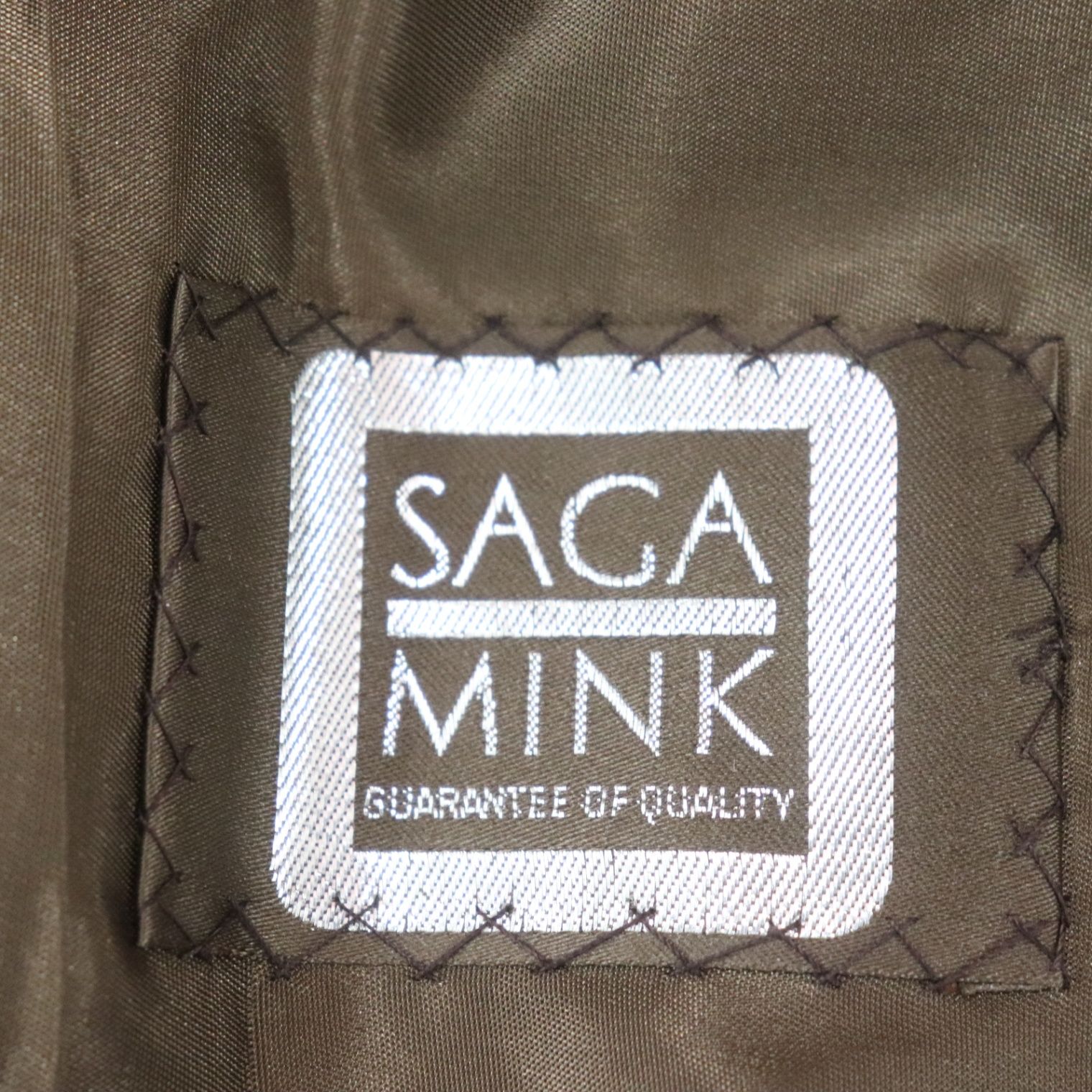 SAGAミンクコート　ブラウン　サイズ表記15 SAGAミンクコート ブラウン サイズ表記15 SAGAミンクコートブラウン