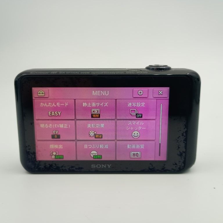 SONY Cyber-Shot DSC-WX30 黒 節約 コンパクトデジタルカメラ