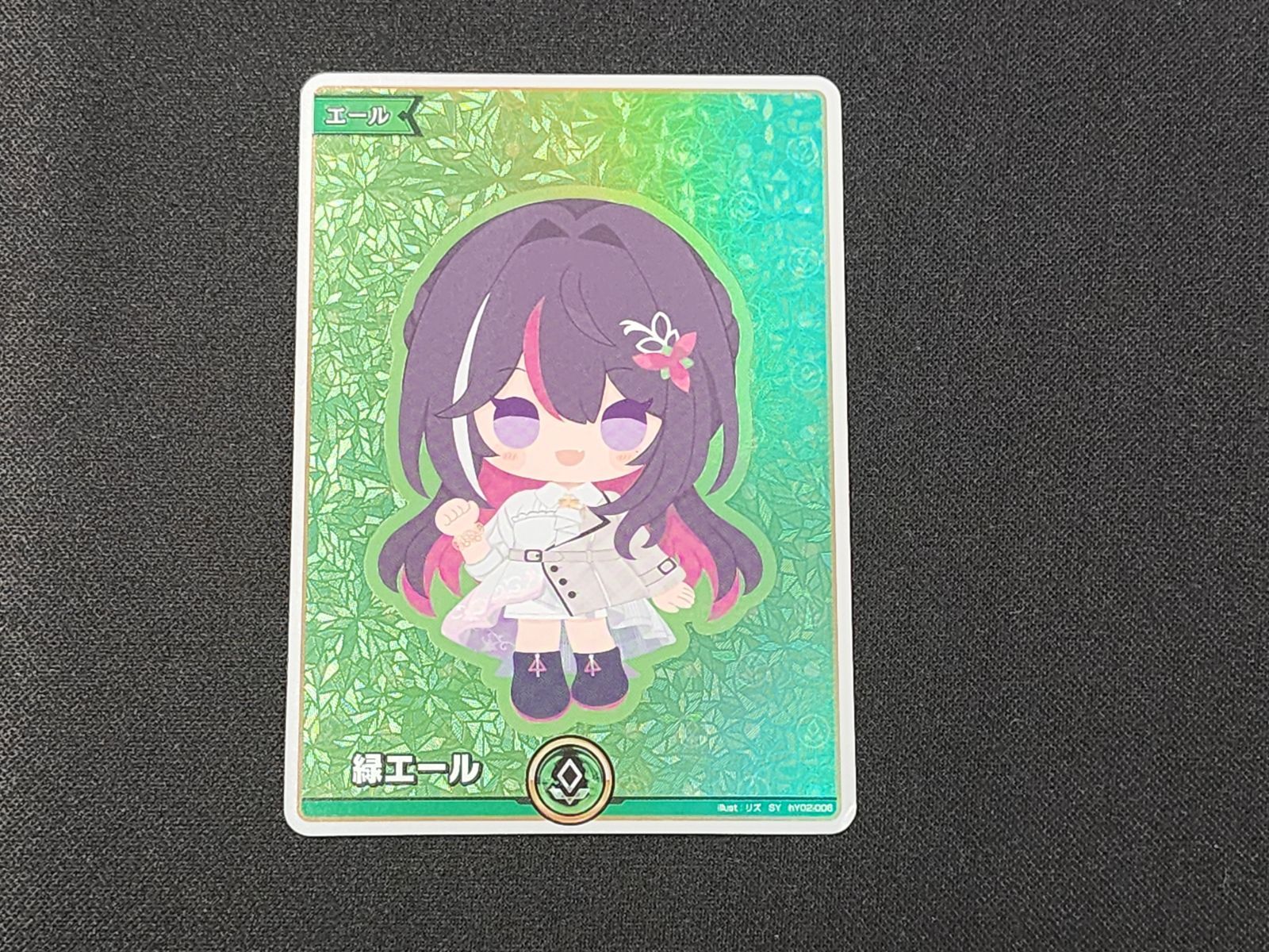 ホロライブ カード エール SY hY03-002 赤エール SY | hololive OFFICIAL CARD GAME,その他,エール