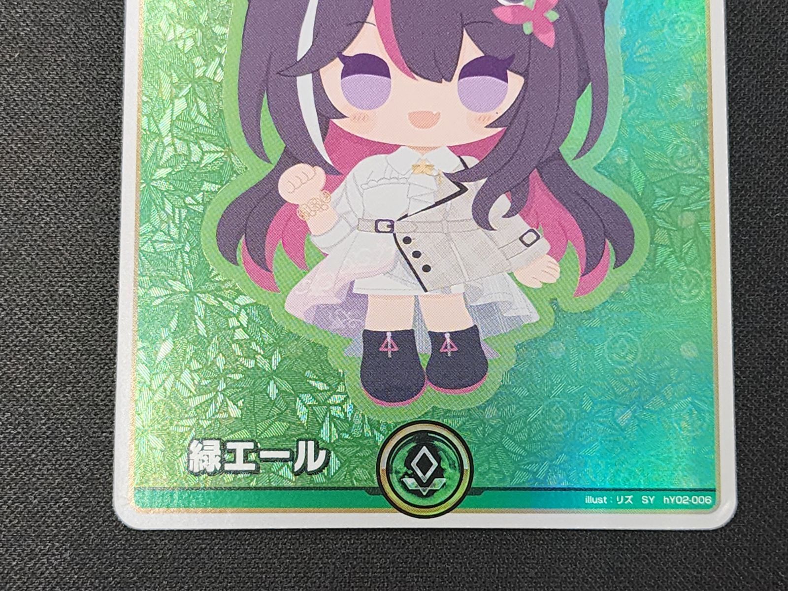 ホロライブ カード エール SY hY03-002 赤エール SY | hololive OFFICIAL CARD GAME,その他,エール