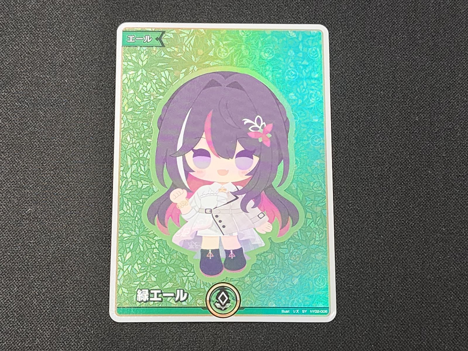 ホロライブ カード エール SY ホロカ】赤エール(鷹嶺ルイ)【SY】hY03-004 - C-labo OnlineShop