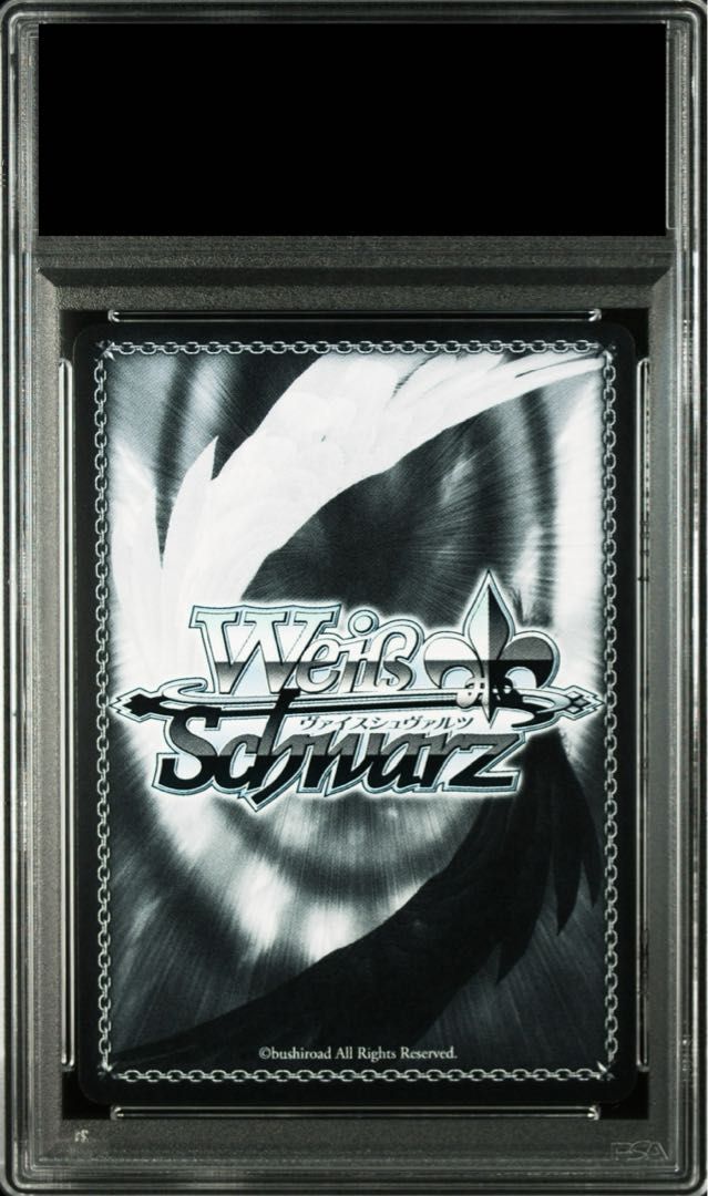 PSA10】隠した素顔 モーティス(サイン入り) SP BD/W125-007SP - メルカリ