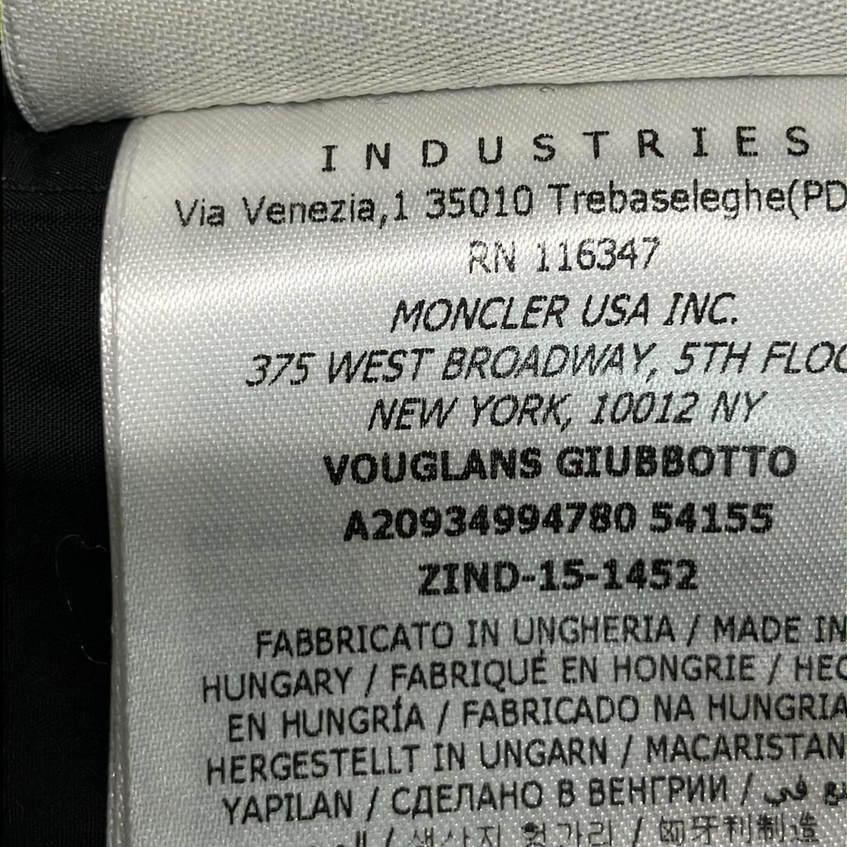 MONCLER(モンクレール) ダウンコート サイズ0 XS レディース VOUGLANS