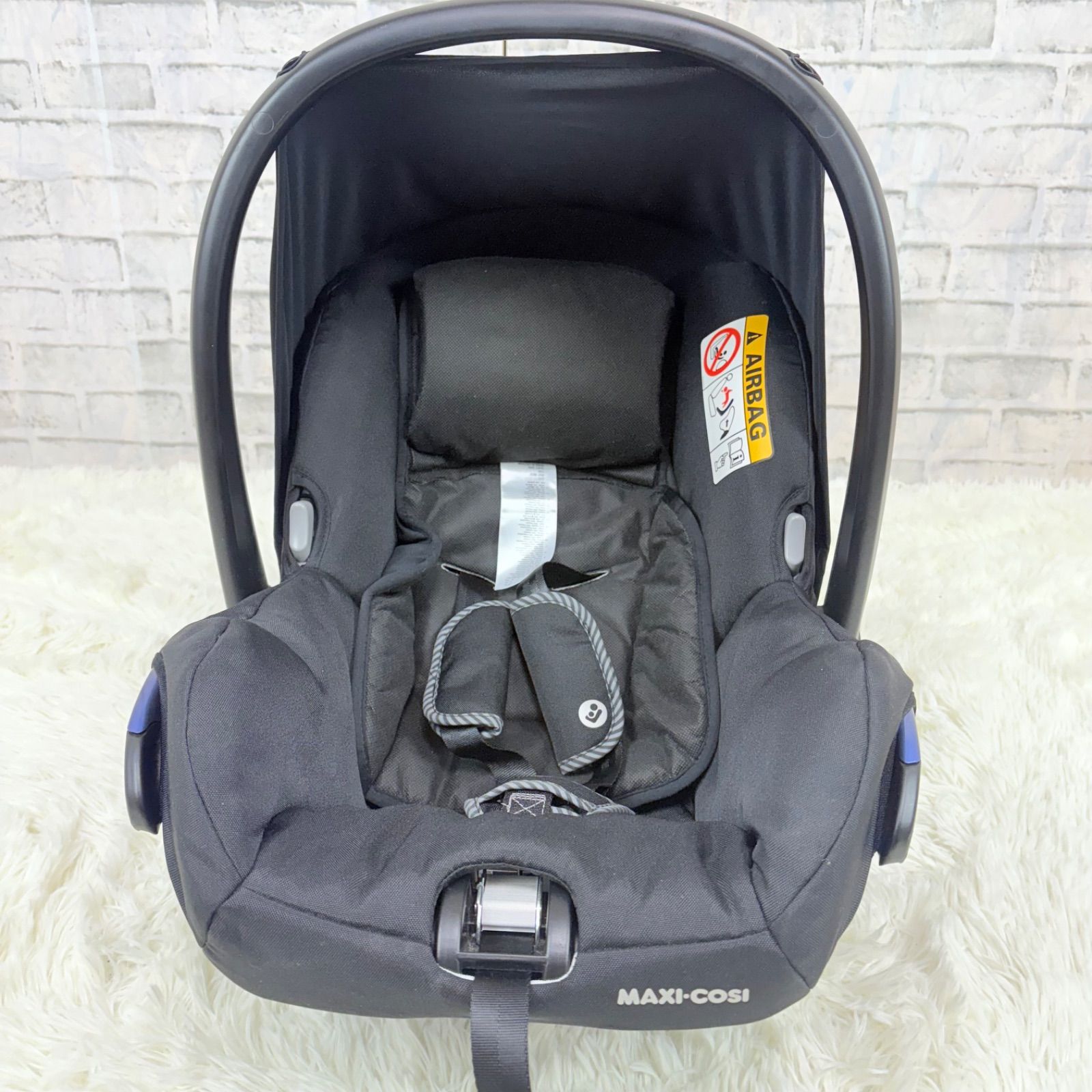 MAXI-COSI City マキシコシ シティ チャイルドシート 美品 【公式通販】