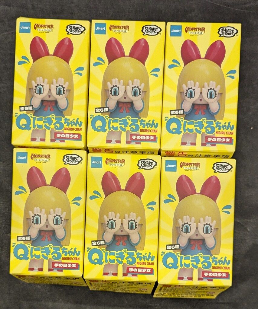 JINART Qにぎるちゃん 手の目少女 MONSTER TAIPEI GRAPE BRAIN 全6種