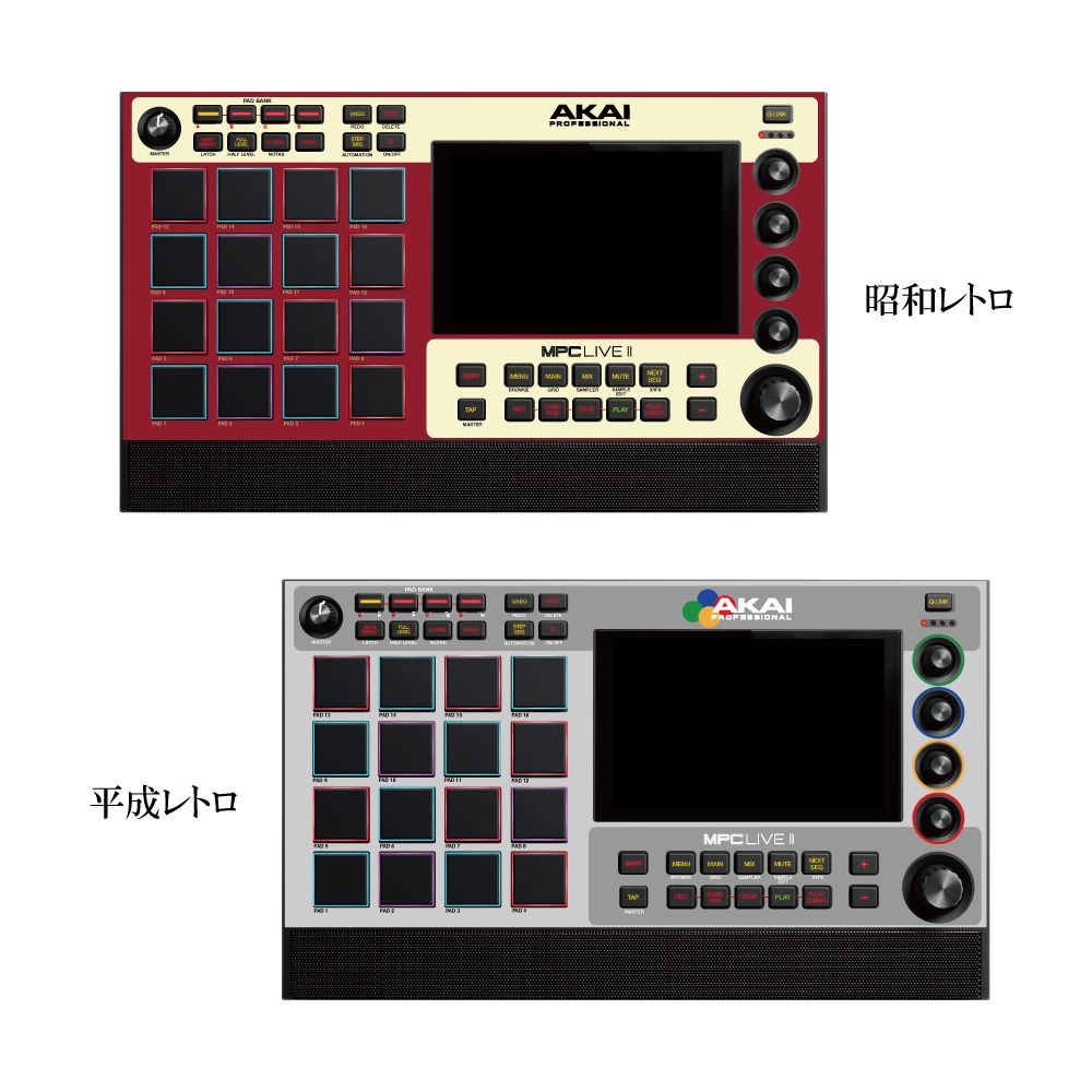 Akai Professional MPC LiveII専用 カスタムスキン カスタムステッカー