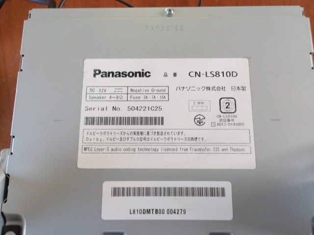 パナソニック カーナビ CN-LS810D アルファード ヴェルファイア 20系