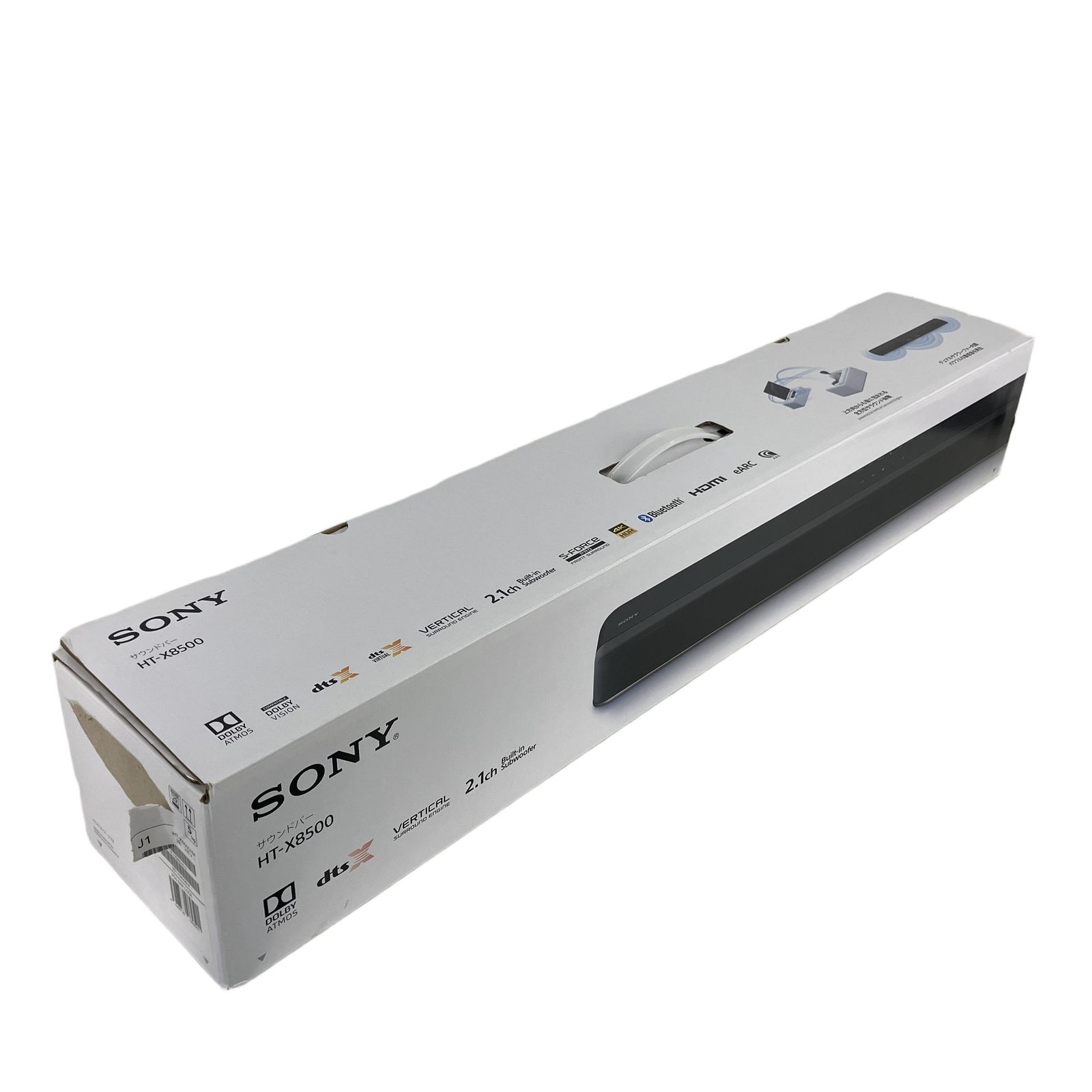 中古SONYサウンドバーHT-X8500 楽天市場】【中古】SONY HT-X8500 サウンドバー 高性能スピーカー