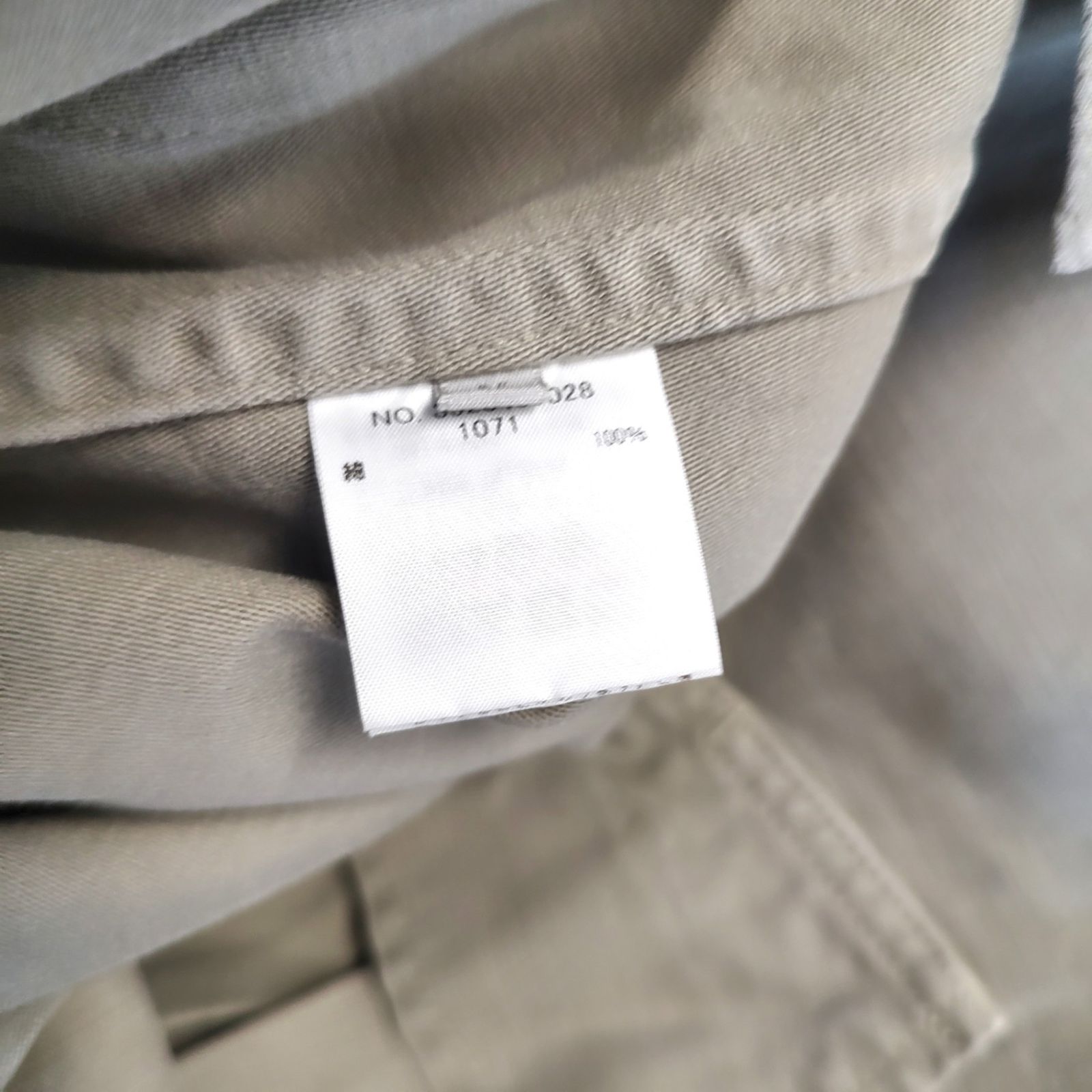 Ron Herman ロンハーマン 22SS Fatigue Jacket ファティーグ