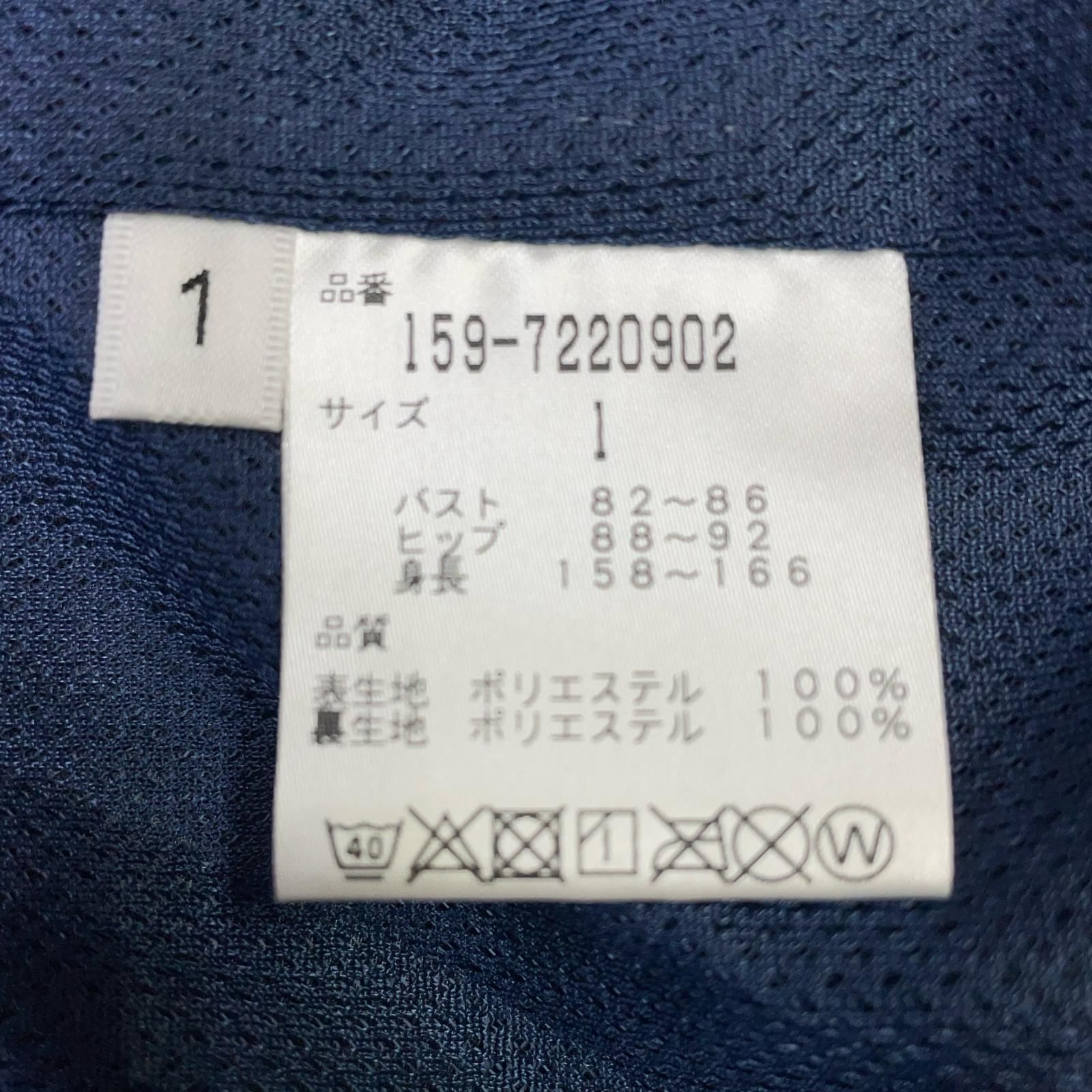 専用（6.8まで） レディース マスターバニーエディション MASTER BUNNY EDITION