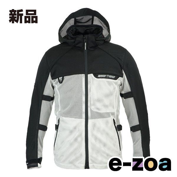 ショップ 無能唱元 無能唱元説話集（4）対人技術入門 新門出版社 1987