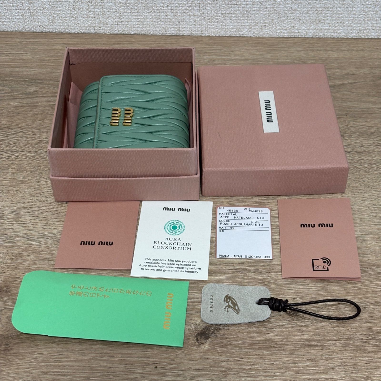 ICチップ 付属品付き MIU MIU ミュウミュウ マテラッセ miumiu 三