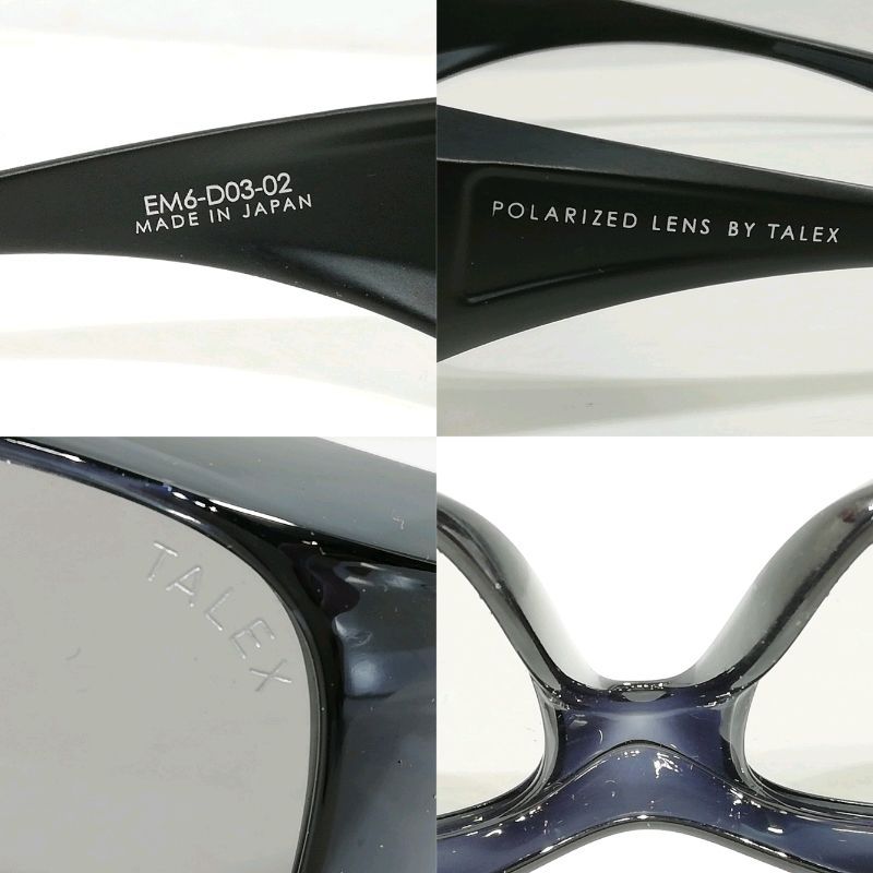 中古】TALEX タレックス 偏光レンズ オーバーグラス EM6-D03-02 - メルカリ