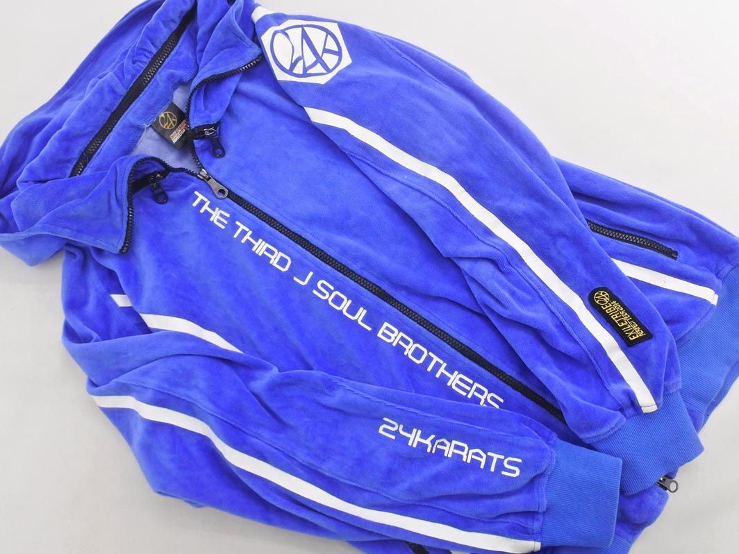 24karats 24カラッツ 三代目 J SOUL BROTHERS ベロア ジャージ上下