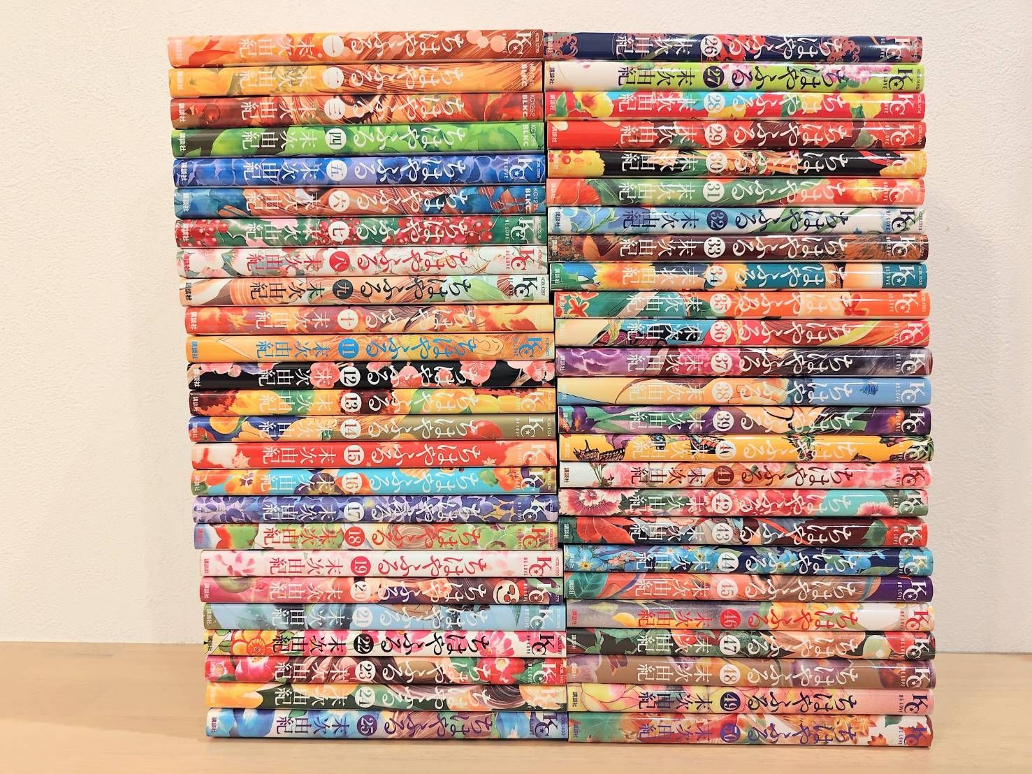 ちはやふる 1〜50巻 全巻セット - メルカリ