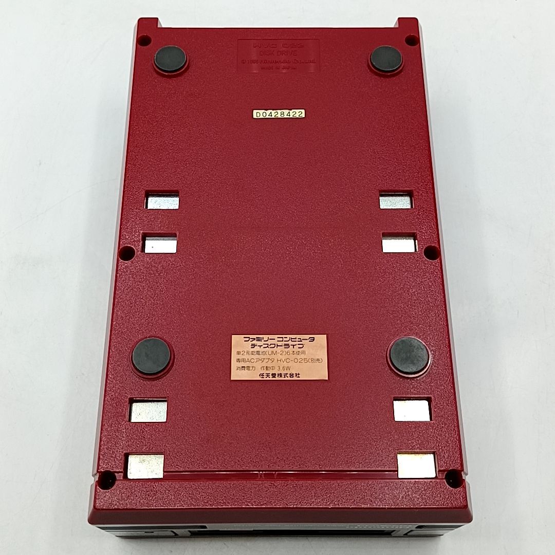 中古動作品】 ファミコン ディスクシステム 箱・説明書付き 完品セット