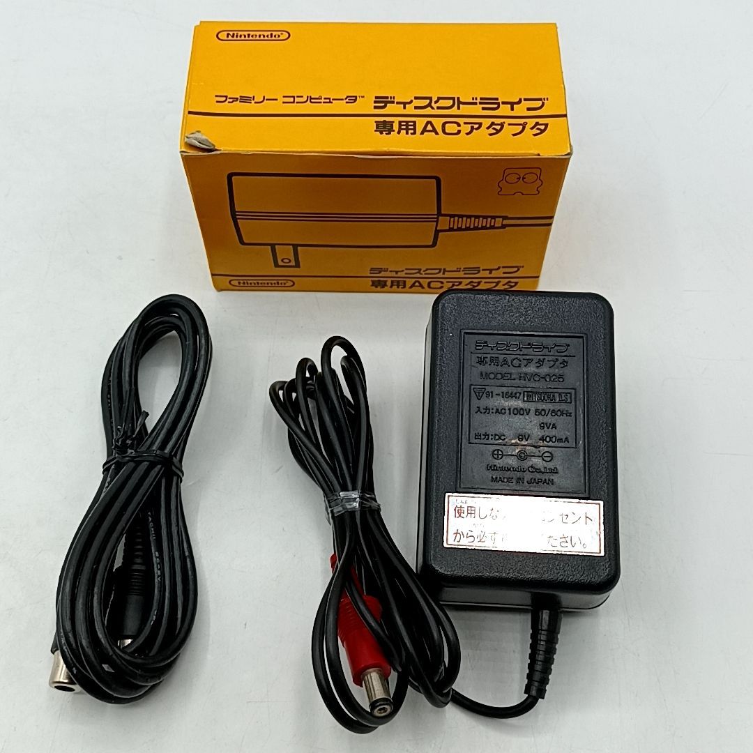 中古動作品】 ファミコン ディスクシステム 箱・説明書付き 完品セット