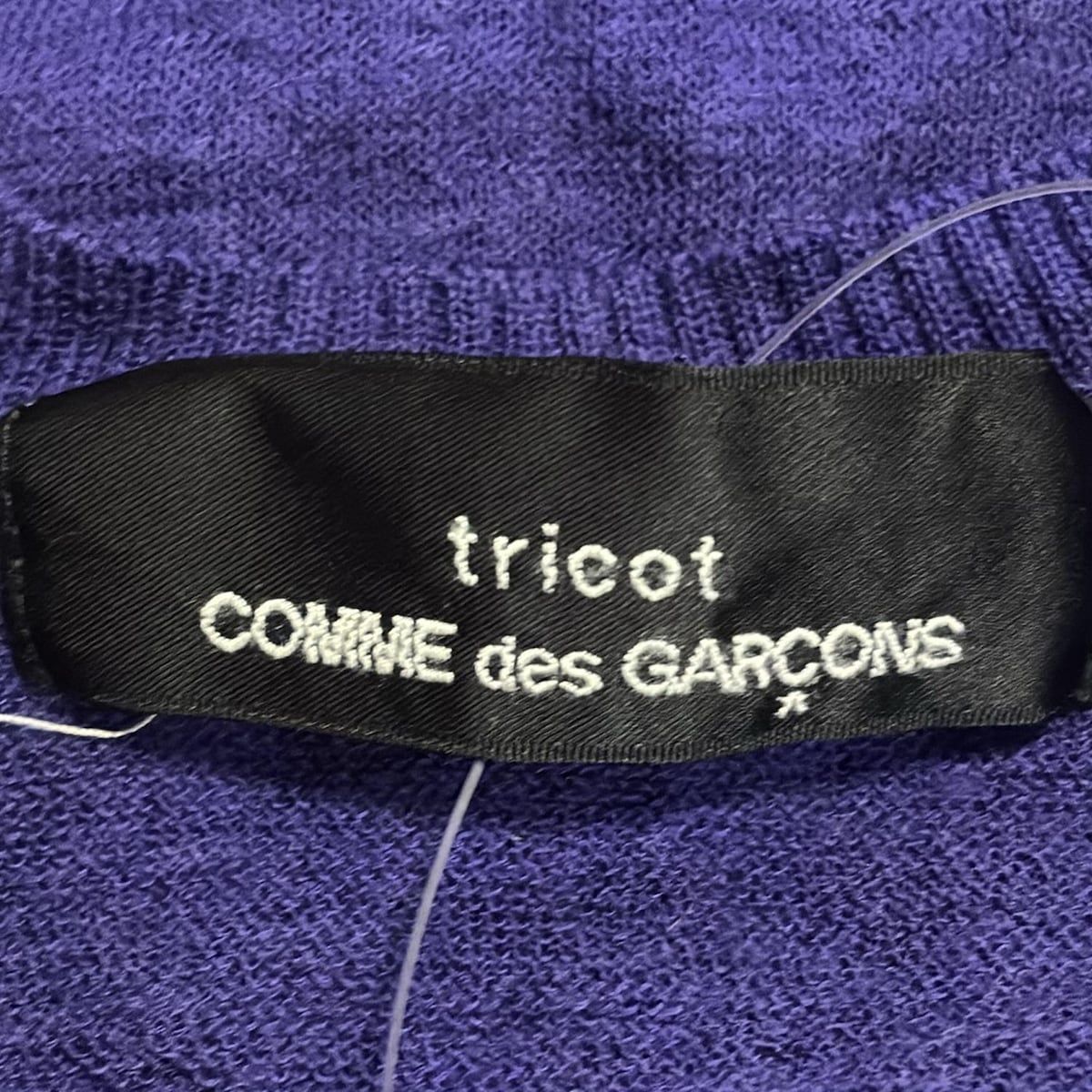 tricot COMMEdesGARCONS(トリココムデギャルソン) カーディガン